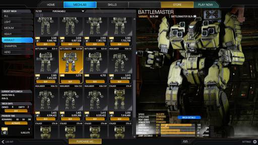 MechWarrior Online - Обновлено. Патч 15.04.2014. Стандартный набор. Реклама Timber Wolf