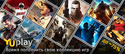 Цифровая дистрибуция - Скидки до 75% на игры из каталога 2K!