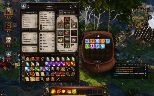 Divinity: Original Sin - О том, как я влюбился в Divinity: Original Sin. Часть 1. Divinity: Original Sin - О том, как я влюбился в Divinity: Original Sin. Часть 1.