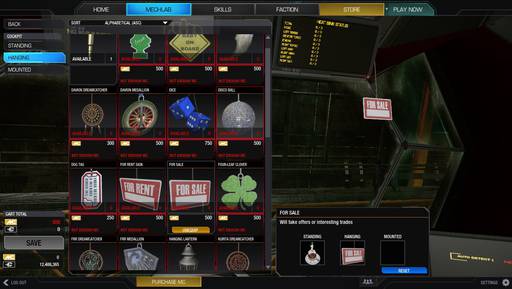 MechWarrior Online - Патч 07.10.2014