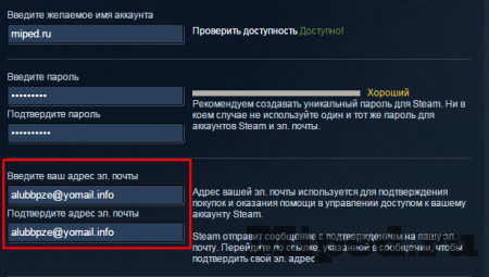 Цифровая дистрибуция - Получаем много игр для Steam с помощью Playfire