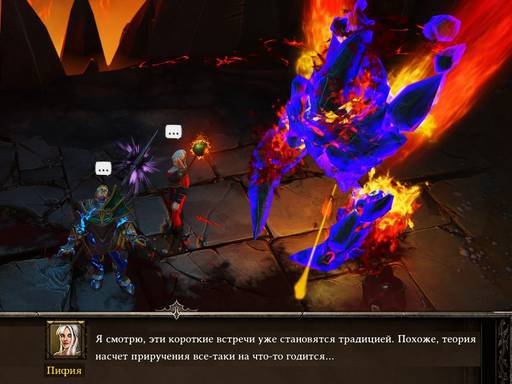 Divinity: Original Sin - Divinity:Original Sin: Маги и спутники. (Окончание)