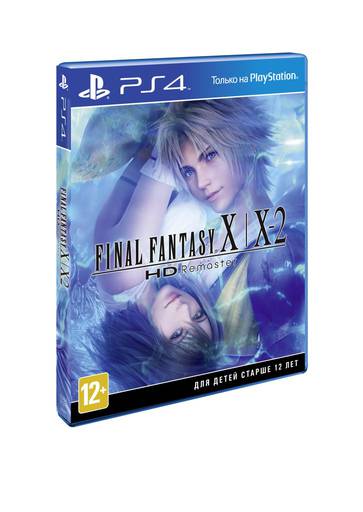 Новости - БУКА выпустила сборник FINAL FANTASY X/X-2 HD Remaster для PlayStation 4 в России!