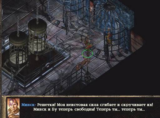 Baldur's Gate -  BALDUR'S GATE II: SHADOWSOF AMN: Одинокий и злой