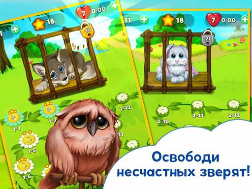Новости - Sunny Siesta для мобильных платформ - яркий новогодний подарок всем любителям игр "три в ряд" Новости - Sunny Siesta для мобильных платформ - яркий новогодний подарок всем любителям игр "три в ряд"
