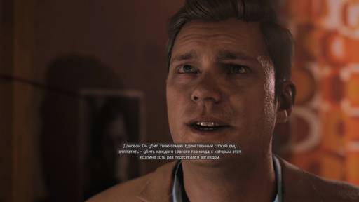 Mafia III - "Mafia III": Темнокожий, который выжил