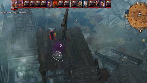 Divinity: Original Sin 2 - «Divinity: Original Sin II»: ТРИ ТАКТИКА (Часть пятая, "Побережье Жнеца" ) Divinity: Original Sin 2 - «Divinity: Original Sin II»: ТРИ ТАКТИКА (Часть пятая, "Побережье Жнеца" )