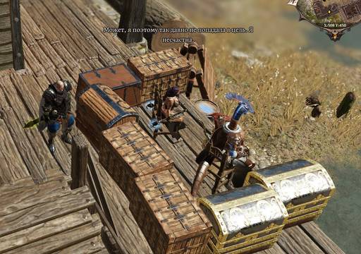 Divinity: Original Sin 2 - «Divinity: Original Sin II»: ТРИ ТАКТИКА (Часть пятая, "Побережье Жнеца" ) Divinity: Original Sin 2 - «Divinity: Original Sin II»: ТРИ ТАКТИКА (Часть пятая, "Побережье Жнеца" )