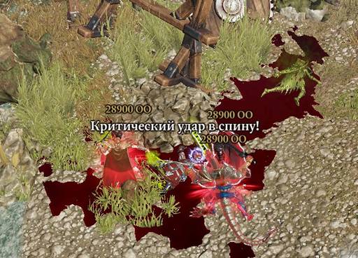 Divinity: Original Sin 2 - «Divinity: Original Sin II»: ТРИ ТАКТИКА (Часть пятая, "Побережье Жнеца" ) Divinity: Original Sin 2 - «Divinity: Original Sin II»: ТРИ ТАКТИКА (Часть пятая, "Побережье Жнеца" )