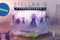 Предзаказ Stellaris: Federations