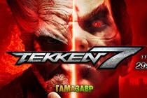 Неделя TEKKEN 7