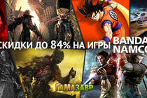 Большая распродажа Bandai Namco 