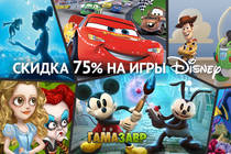 Новый год с Disney