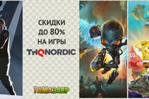 Скидки на хиты THQ Nordic